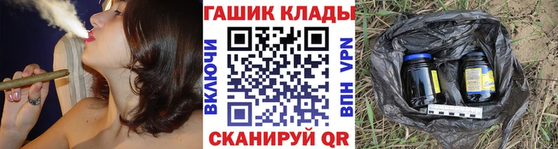 Купить наркоту Кашира Кокаин  МЕФ 