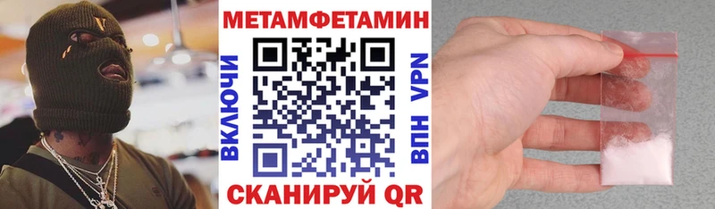 АМФ Premium  Кашира 