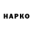 Alfa_PVP VHQ Akerke Dankina