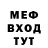 МДМА VHQ Aleksandr Dovbos
