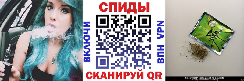 Бутират 99%  Кашира 