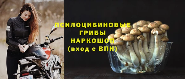 jwh Бугульма