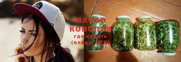 jwh Бугульма