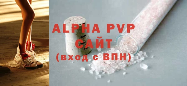 кокаин VHQ Богородск