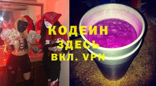 jwh Бугульма