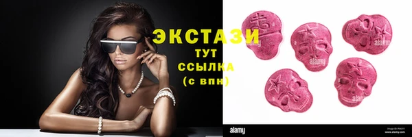 мет Бронницы