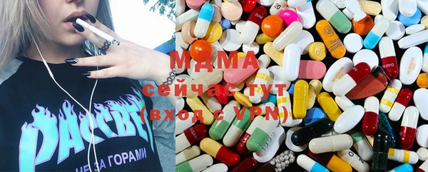 jwh Бугульма