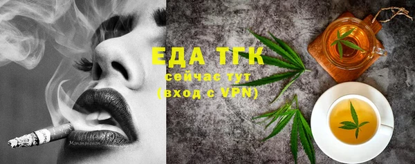 jwh Бугульма