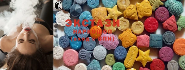 ALPHA PVP Богданович
