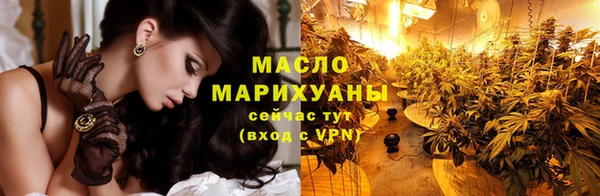 мет Бронницы