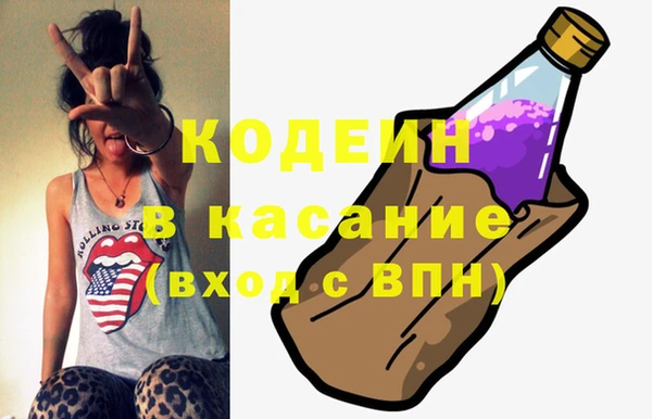 jwh Бугульма