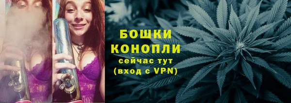 кокаин VHQ Богородск