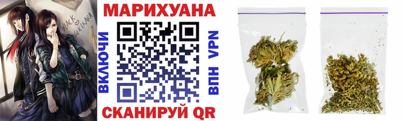как найти закладки блэк спрут зеркало Марихуана OG Kush Кашира